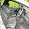 toyota yaris 2022 quick_quick_MXPA15_MXPA15-0016797 image 8
