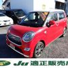 daihatsu cast 2015 -DAIHATSU--Cast LA250S--0016545---DAIHATSU--Cast LA250S--0016545- image 1