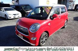 daihatsu cast 2015 -DAIHATSU--Cast LA250S--0016545---DAIHATSU--Cast LA250S--0016545-