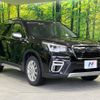 subaru forester 2018 -SUBARU--Forester 5AA-SKE--SKE-004781---SUBARU--Forester 5AA-SKE--SKE-004781- image 17