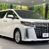 toyota alphard 2019 -TOYOTA--Alphard DBA-AGH30W--AGH30-0286792---TOYOTA--Alphard DBA-AGH30W--AGH30-0286792- image 16