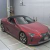 lexus lc 2021 CFJ0039517 image 6