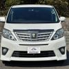 toyota alphard 2014 quick_quick_DBA-ANH20W_ANH20-8333325 image 4