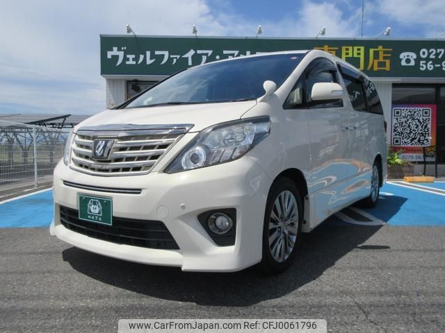 toyota alphard 2012 quick_quick_ANH20W_ANH20W-8257478 image 2