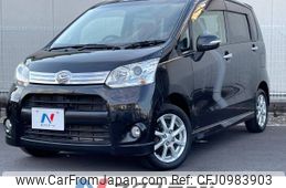 daihatsu move 2010 CFJ0983903