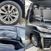 toyota vellfire 2020 504928-927742 image 8