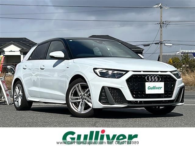 audi a1 2019 -AUDI--Audi A1 3BA-GBDAD--WAUZZZGB0LR007181---AUDI--Audi A1 3BA-GBDAD--WAUZZZGB0LR007181- image 1