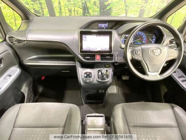 toyota voxy 2015 -TOYOTA--Voxy DAA-ZWR80G--ZWR80-0125400---TOYOTA--Voxy DAA-ZWR80G--ZWR80-0125400- image 2