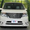 nissan serena 2016 -NISSAN--Serena DBA-FNC26--FNC26-039908---NISSAN--Serena DBA-FNC26--FNC26-039908- image 16