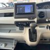 honda n-box 2020 CFJ1535526 image 21