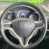 honda fit 2012 -HONDA--Fit DAA-GP1--GP1-1215005---HONDA--Fit DAA-GP1--GP1-1215005- image 9