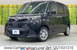 toyota tank 2020 CFJ1631216