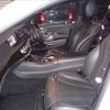 mercedes-benz s-class 2014 -MERCEDES-BENZ--Benz S Class 222057--WDD2220572A077518---MERCEDES-BENZ--Benz S Class 222057--WDD2220572A077518- image 17