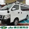 nissan caravan-van 2019 -NISSAN--Caravan Van LDF-VW6E26--VW6E26-108871---NISSAN--Caravan Van LDF-VW6E26--VW6E26-108871- image 1