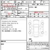 volkswagen golf-gti 2018 quick_quick_ABA-AUCHH_WVWZZZAUZJW220042 image 10