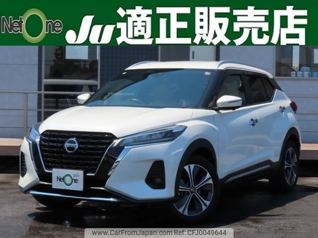 nissan kix 2020 quick_quick_6AA-P15_P15-018796 image 1