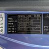 mitsubishi-fuso fighter 2013 -MITSUBISHI--Fuso Fighter TKG-FK61F--FK61F-580430---MITSUBISHI--Fuso Fighter TKG-FK61F--FK61F-580430- image 2