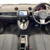 mazda demio 2008 CFJ1662448 image 16