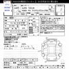 suzuki wagon-r 2015 CFJ1445370 image 3