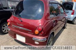 mitsubishi minica 1998 I057