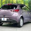mazda demio 2014 -MAZDA--Demio DBA-DJ3AS--DJ3AS-100240---MAZDA--Demio DBA-DJ3AS--DJ3AS-100240- image 17