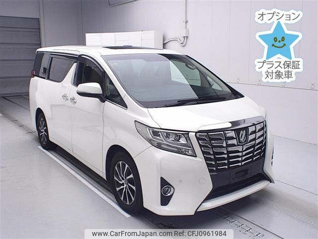 toyota alphard 2016 -TOYOTA--Alphard GGH35W-0004661---TOYOTA--Alphard GGH35W-0004661- image 1