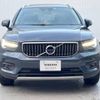 volvo xc40 2019 -VOLVO--Volvo XC40 DBA-XB420XC--YV1XZACMCK2148835---VOLVO--Volvo XC40 DBA-XB420XC--YV1XZACMCK2148835- image 17