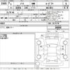 nissan note 2019 -NISSAN--Note HE12-290030---NISSAN--Note HE12-290030- image 3