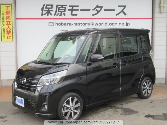 nissan dayz-roox 2019 -NISSAN--DAYZ Roox DBA-B21A--B21A-0585654---NISSAN--DAYZ Roox DBA-B21A--B21A-0585654- image 1