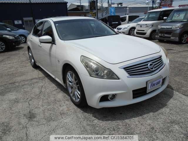 nissan skyline 2010 quick_quick_DBA-V36_V36-405371 image 2