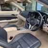 mercedes-benz e-class 2014 -MERCEDES-BENZ 【千葉 358 888】--Benz E Class RBA-207436--WDD2074362F288084---MERCEDES-BENZ 【千葉 358 888】--Benz E Class RBA-207436--WDD2074362F288084- image 29