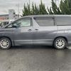 toyota vellfire 2010 -TOYOTA--Vellfire DBA-ANH20W--ANH20-8120804---TOYOTA--Vellfire DBA-ANH20W--ANH20-8120804- image 20