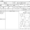 toyota ractis 2006 -TOYOTA--Ractis DBA-NCP100--NCP100-0028974---TOYOTA--Ractis DBA-NCP100--NCP100-0028974- image 3