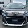 toyota vellfire 2018 -TOYOTA--Vellfire DBA-AGH30W--AGH30-0179967---TOYOTA--Vellfire DBA-AGH30W--AGH30-0179967- image 2