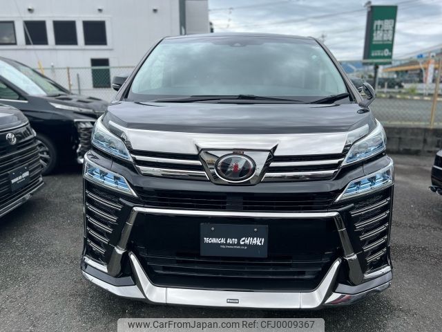 toyota vellfire 2018 -TOYOTA--Vellfire DBA-AGH30W--AGH30-0179967---TOYOTA--Vellfire DBA-AGH30W--AGH30-0179967- image 2