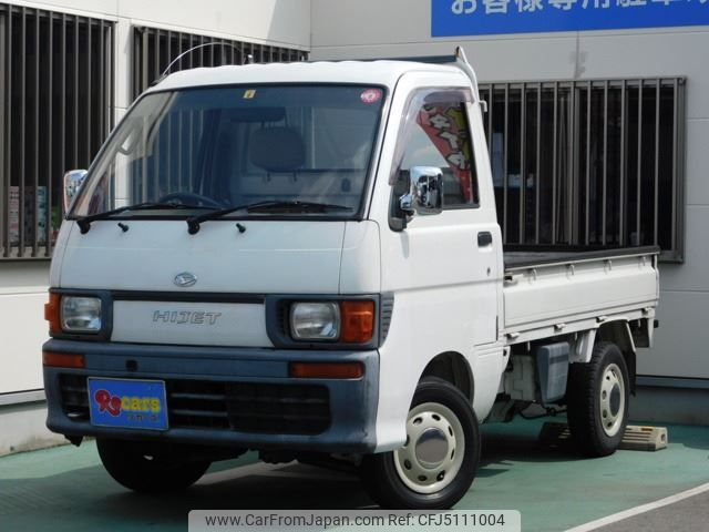 daihatsu hijet-truck 1995 AUTOSERVER_15_5011_126 image 1