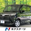 toyota roomy 2023 quick_quick_M900A_M900A-1062891 image 1