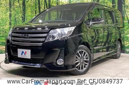 toyota noah 2014 quick_quick_ZRR80W_ZRR80-0063220