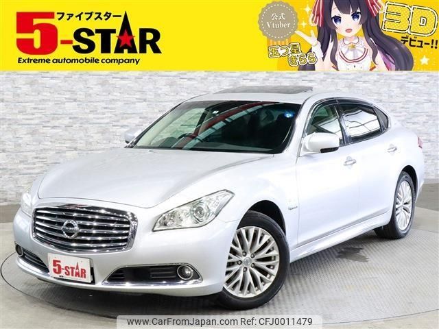 nissan cima 2013 CFJ0011479 image 1