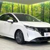nissan note 2021 -NISSAN--Note 6AA-E13--E13-028130---NISSAN--Note 6AA-E13--E13-028130- image 16