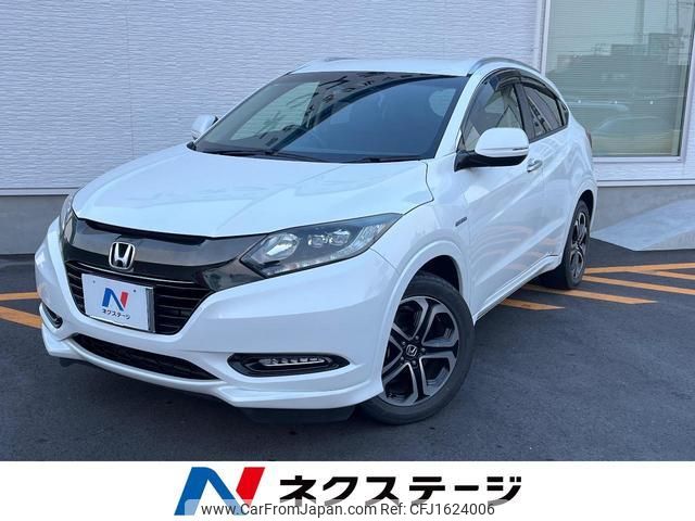 honda vezel 2016 CFJ1624006 image 1