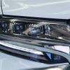 toyota alphard 2019 -TOYOTA--Alphard DAA-AYH30W--AYH30-0081399---TOYOTA--Alphard DAA-AYH30W--AYH30-0081399- image 18