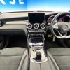 mercedes-benz glc-class 2018 quick_quick_253905C_WDC2539052F427300 image 2
