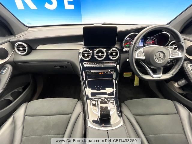 mercedes-benz glc-class 2018 quick_quick_253905C_WDC2539052F427300 image 2