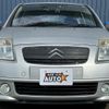 citroen c2 2005 quick_quick_A6NFU_VF7JMNFUC97281592 image 5