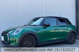 mini mini-others 2022 CFJ1820527