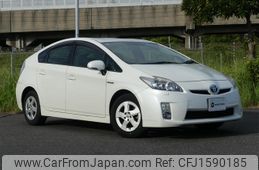 toyota prius 2011 CFJ1590185