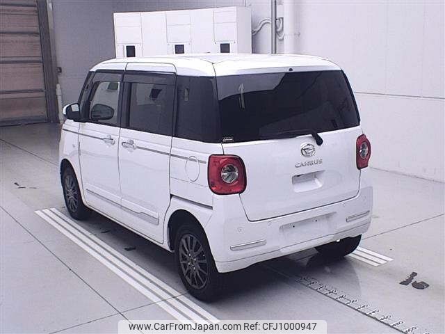 daihatsu move-canbus 2023 -DAIHATSU--Move Canbus LA860S-0004687---DAIHATSU--Move Canbus LA860S-0004687- image 2