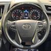 toyota vellfire 2016 -TOYOTA--Vellfire DBA-AGH30W--AGH30-0067180---TOYOTA--Vellfire DBA-AGH30W--AGH30-0067180- image 13