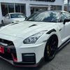 nissan gt-r 2020 -NISSAN--GT-R R35--130923---NISSAN--GT-R R35--130923- image 38